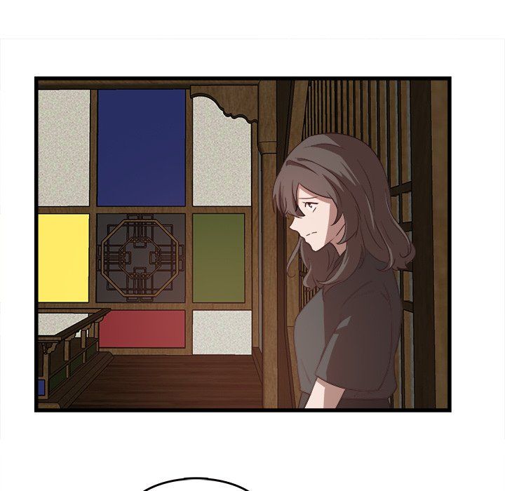 The Tiger, The Sun and The Moon Manhwa - Chapter 30 Page 15