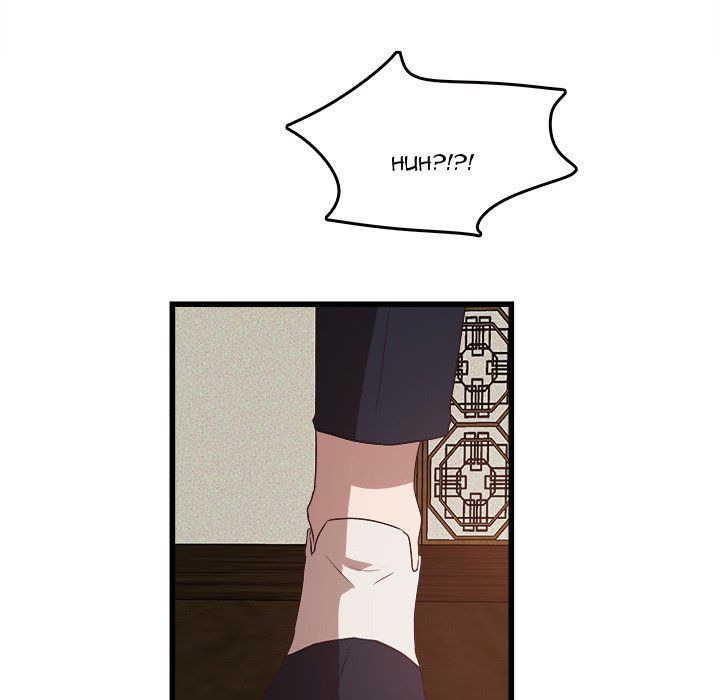 The Tiger, The Sun and The Moon Manhwa - Chapter 30 Page 19