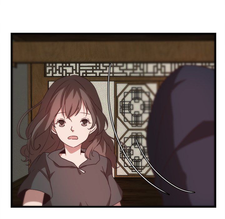 The Tiger, The Sun and The Moon Manhwa - Chapter 30 Page 26