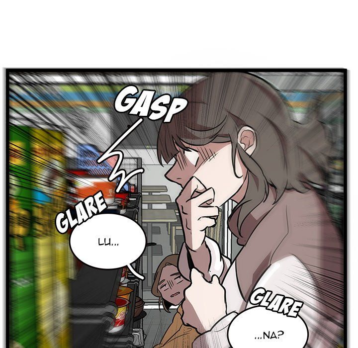 The Tiger, The Sun and The Moon Manhwa - Chapter 47 Page 15