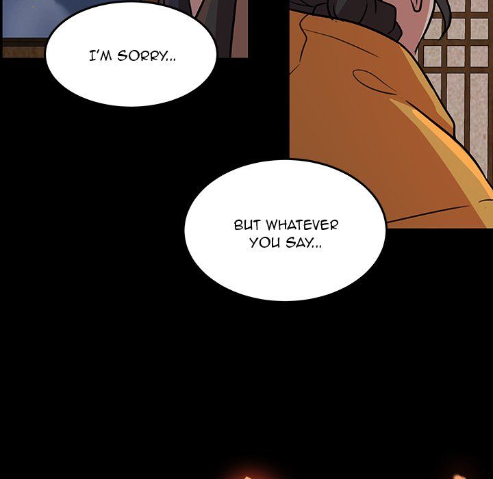 The Tiger, The Sun and The Moon Manhwa - Chapter 51 Page 69