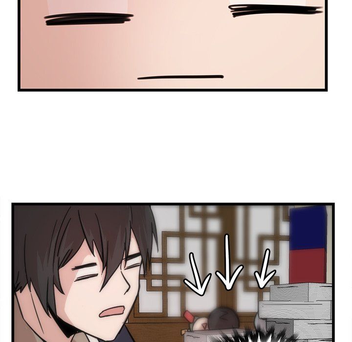 The Tiger, The Sun and The Moon Manhwa - Chapter 18 Page 17