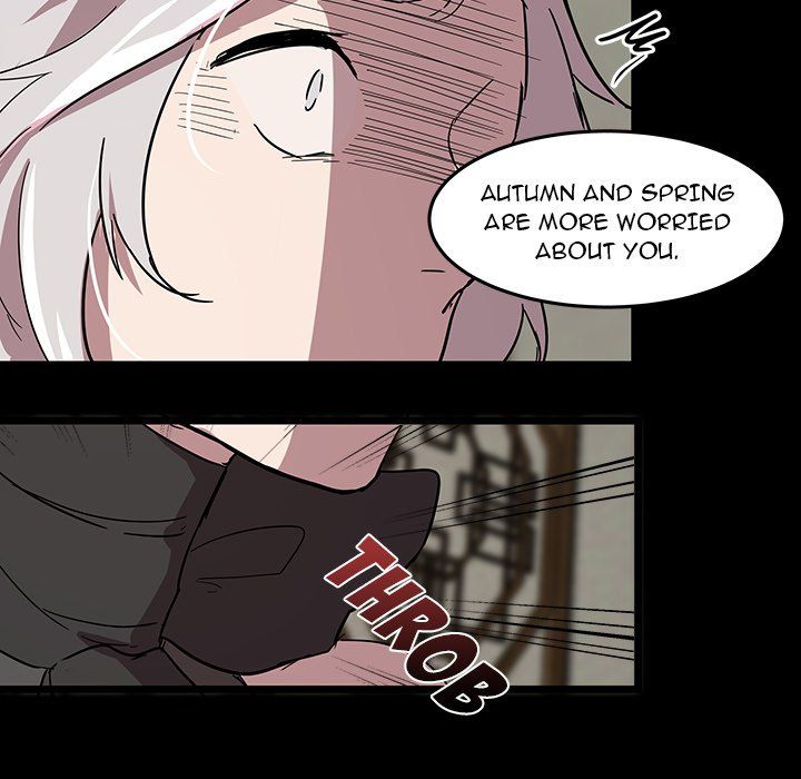 The Tiger, The Sun and The Moon Manhwa - Chapter 59 Page 14