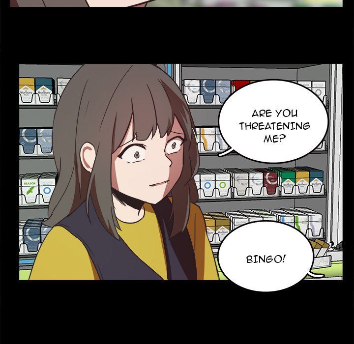 The Tiger, The Sun and The Moon Manhwa - Chapter 26 Page 13