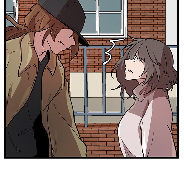 The Tiger, The Sun and The Moon Manhwa - Chapter 48 Page 25