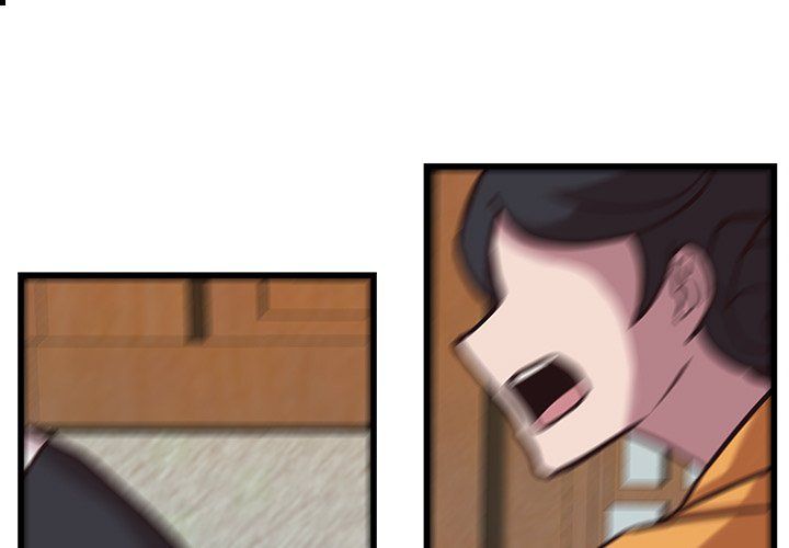 The Tiger, The Sun and The Moon Manhwa - Chapter 37 Page 0