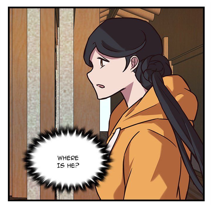 The Tiger, The Sun and The Moon Manhwa - Chapter 37 Page 5
