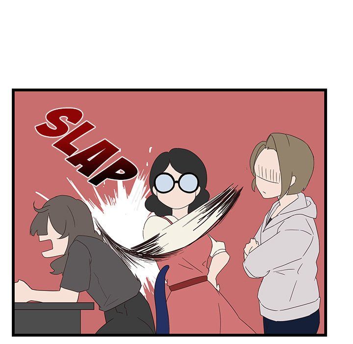 The Tiger, The Sun and The Moon Manhwa - Chapter 31 Page 34