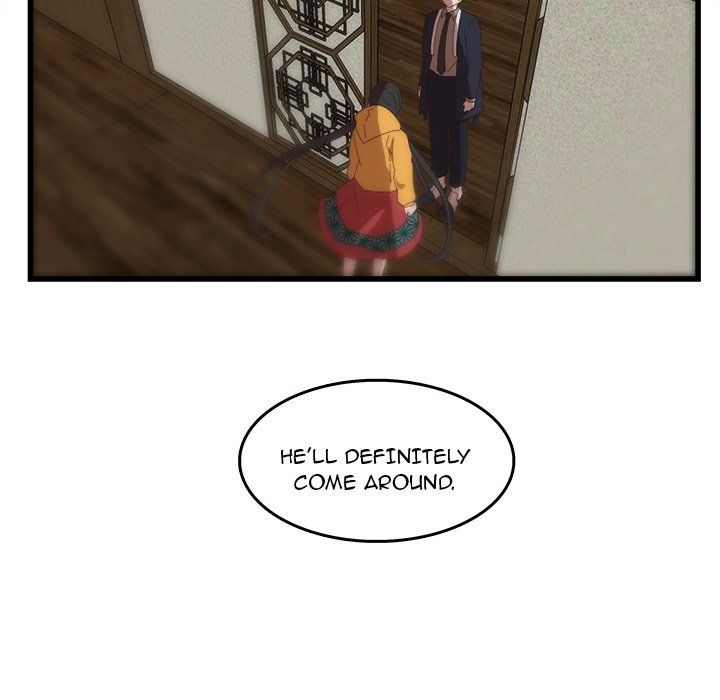 The Tiger, The Sun and The Moon Manhwa - Chapter 31 Page 72