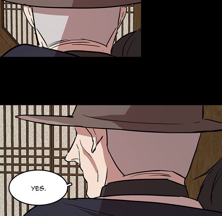 The Tiger, The Sun and The Moon Manhwa - Chapter 56 Page 17