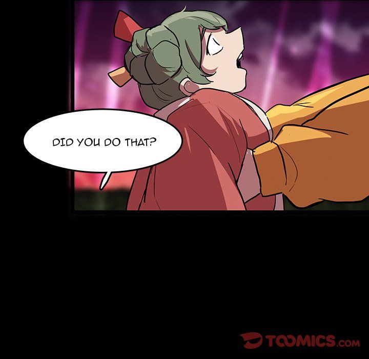 The Tiger, The Sun and The Moon Manhwa - Chapter 56 Page 73