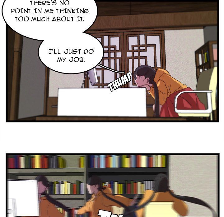 The Tiger, The Sun and The Moon Manhwa - Chapter 32 Page 10