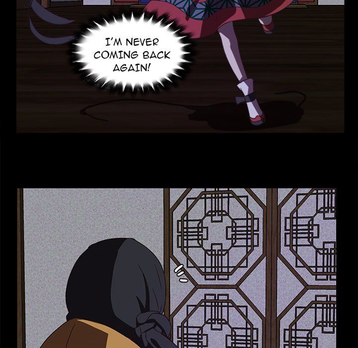 The Tiger, The Sun and The Moon Manhwa - Chapter 32 Page 20