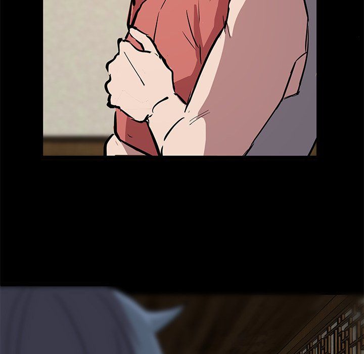 The Tiger, The Sun and The Moon Manhwa - Chapter 58 Page 75