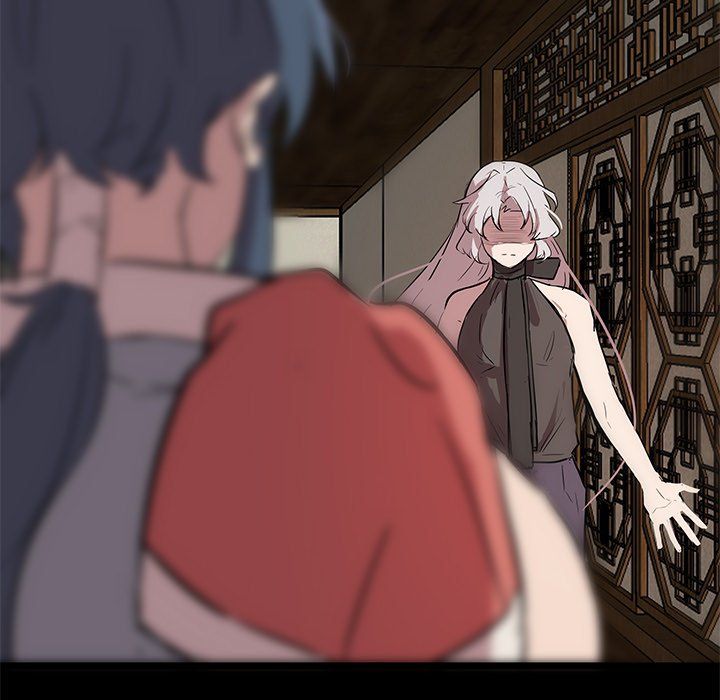 The Tiger, The Sun and The Moon Manhwa - Chapter 58 Page 76