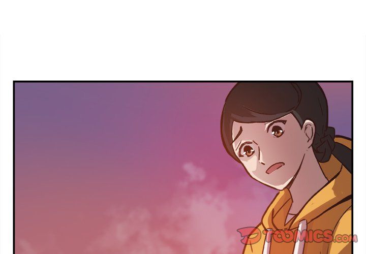 The Tiger, The Sun and The Moon Manhwa - Chapter 17 Page 0