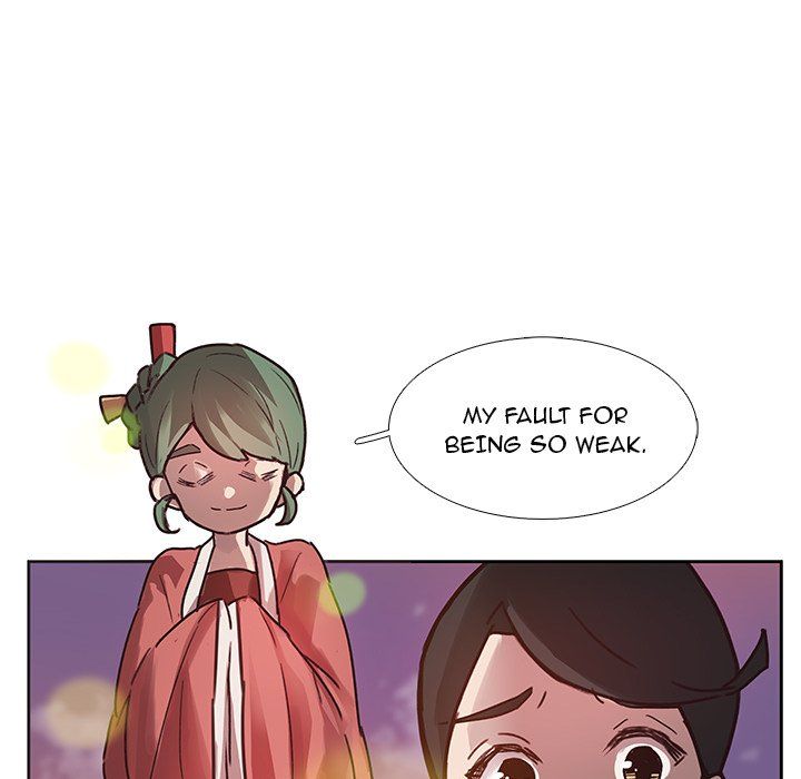 The Tiger, The Sun and The Moon Manhwa - Chapter 17 Page 14