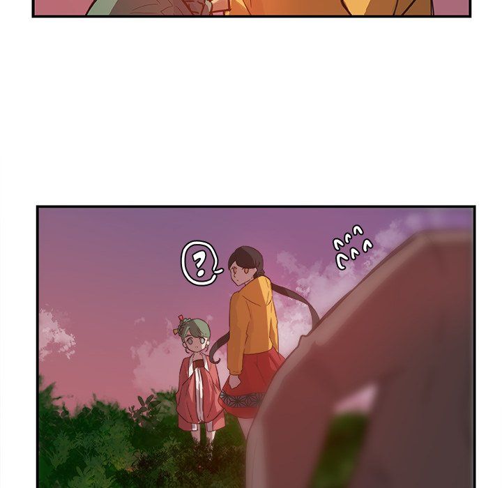 The Tiger, The Sun and The Moon Manhwa - Chapter 17 Page 26