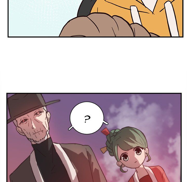 The Tiger, The Sun and The Moon Manhwa - Chapter 17 Page 43