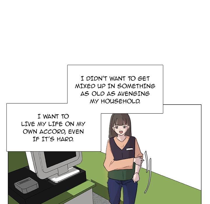 The Tiger, The Sun and The Moon Manhwa - Chapter 2 Page 6