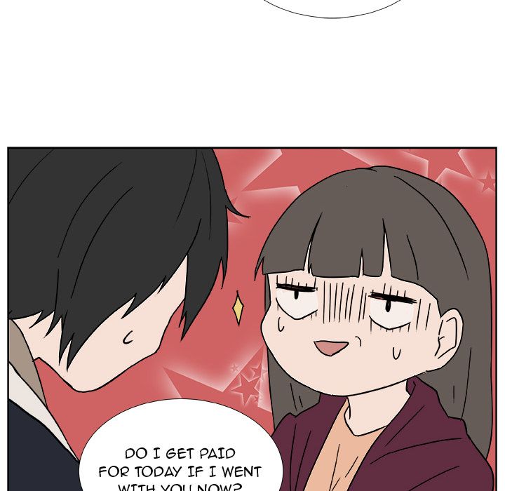 The Tiger, The Sun and The Moon Manhwa - Chapter 2 Page 73