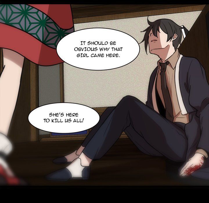 The Tiger, The Sun and The Moon Manhwa - Chapter 42 Page 24