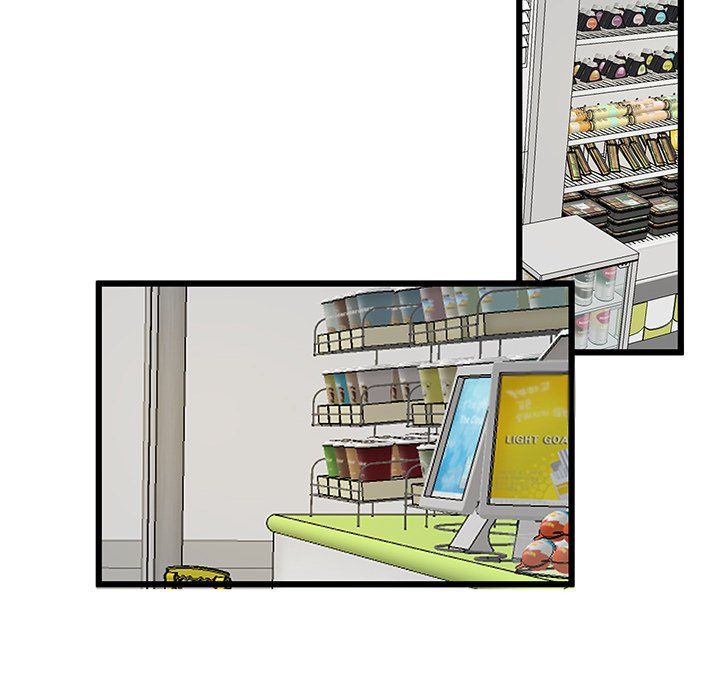 The Tiger, The Sun and The Moon Manhwa - Chapter 42 Page 51