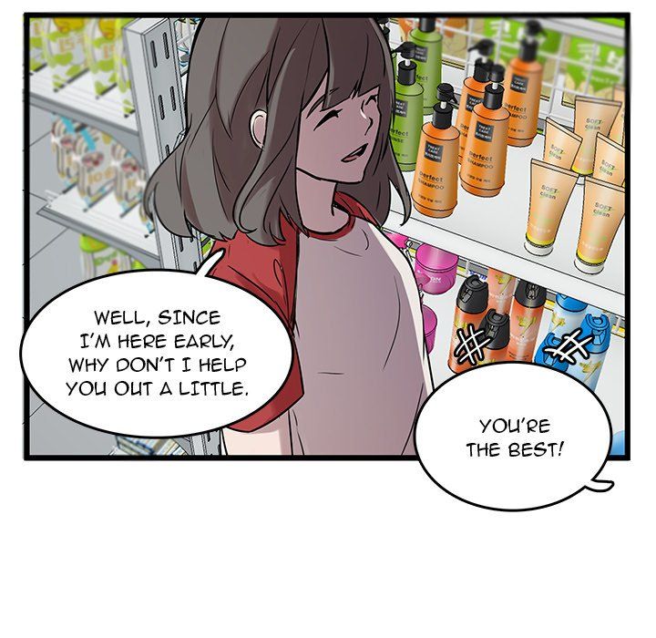 The Tiger, The Sun and The Moon Manhwa - Chapter 42 Page 56