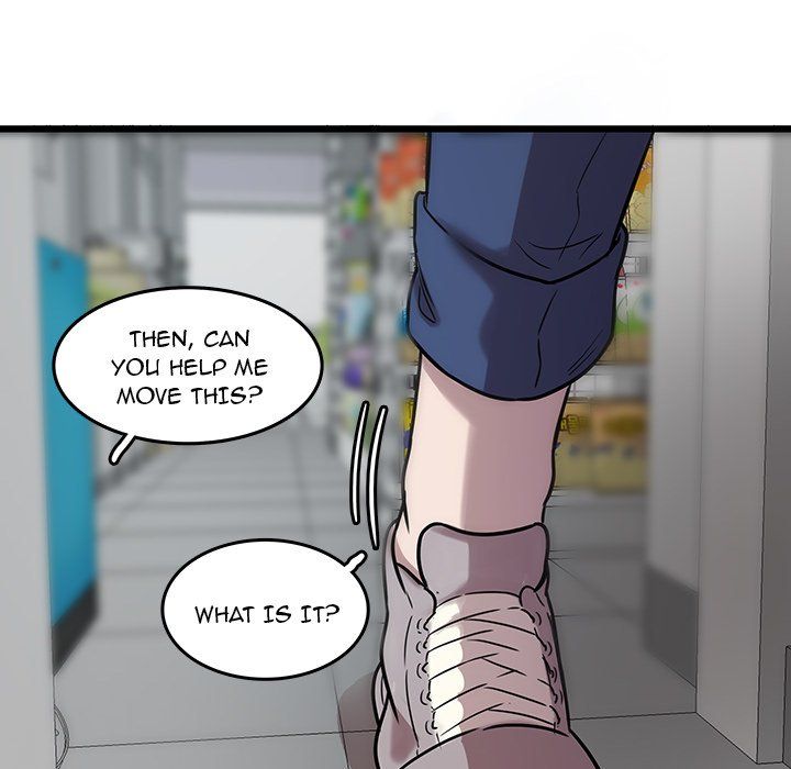 The Tiger, The Sun and The Moon Manhwa - Chapter 42 Page 57