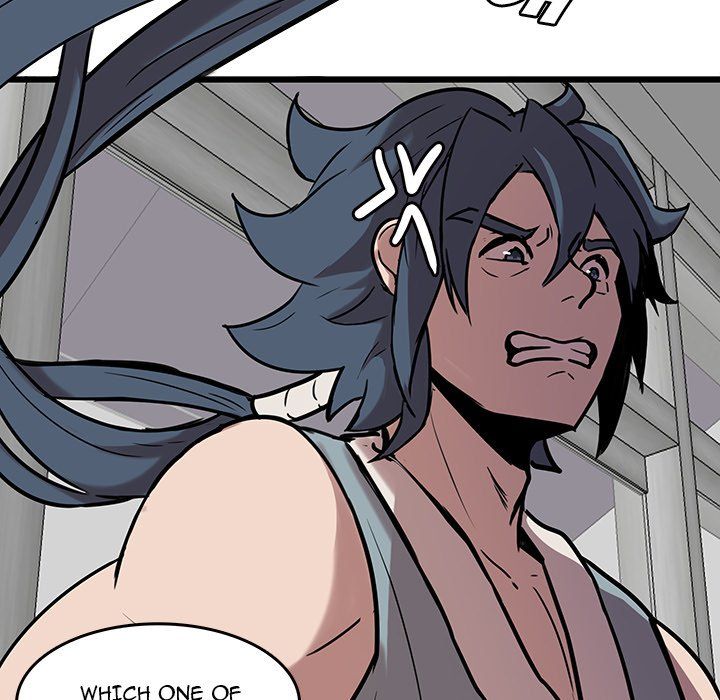 The Tiger, The Sun and The Moon Manhwa - Chapter 42 Page 66