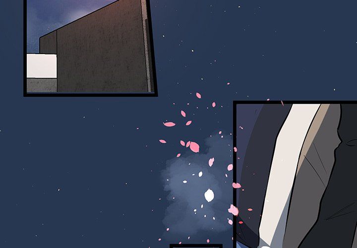 The Tiger, The Sun and The Moon Manhwa - Chapter 52 Page 2