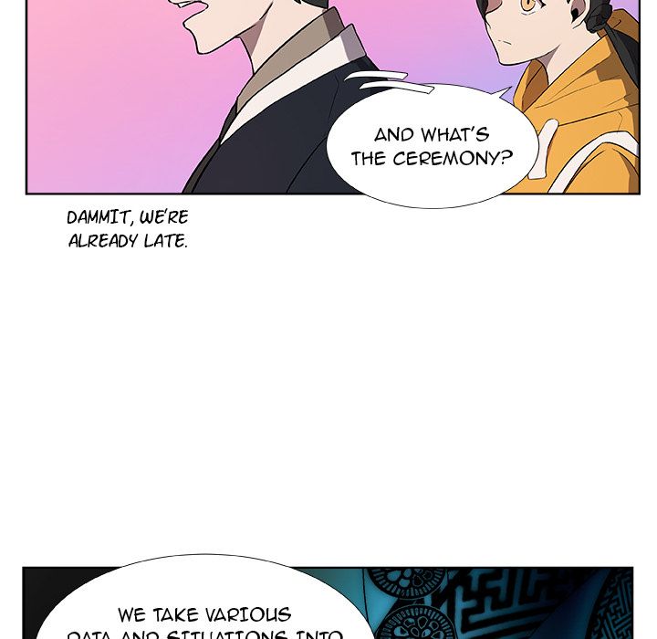 The Tiger, The Sun and The Moon Manhwa - Chapter 4 Page 14