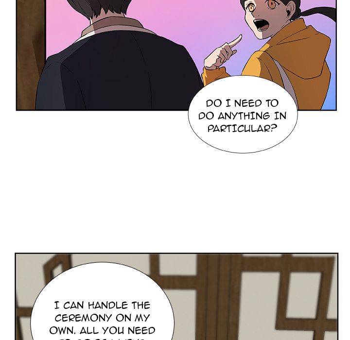 The Tiger, The Sun and The Moon Manhwa - Chapter 4 Page 17