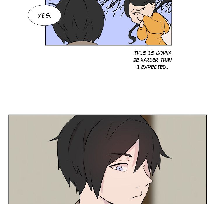 The Tiger, The Sun and The Moon Manhwa - Chapter 4 Page 23