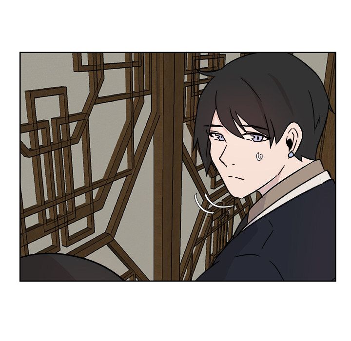 The Tiger, The Sun and The Moon Manhwa - Chapter 4 Page 43