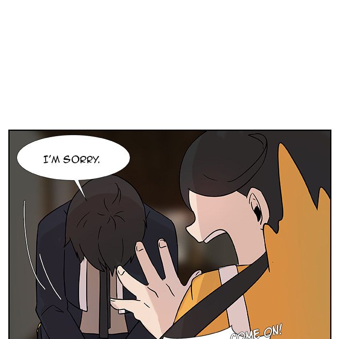 The Tiger, The Sun and The Moon Manhwa - Chapter 4 Page 46