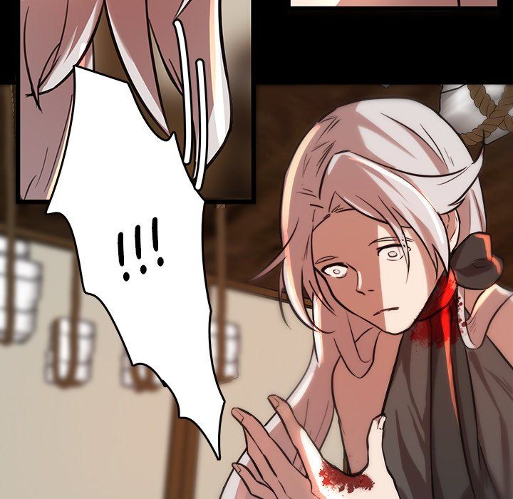 The Tiger, The Sun and The Moon Manhwa - Chapter 45 Page 15