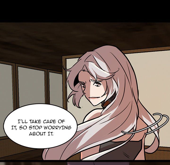 The Tiger, The Sun and The Moon Manhwa - Chapter 45 Page 38