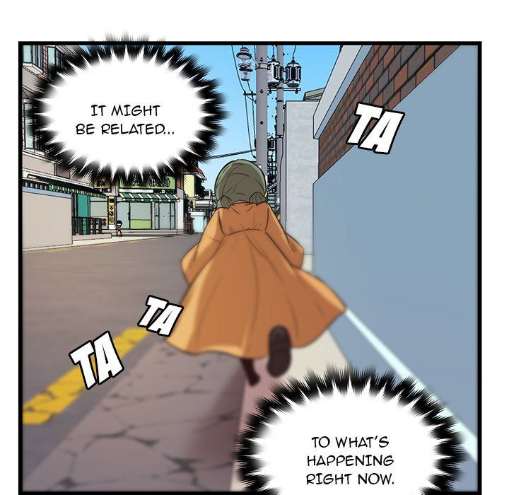 The Tiger, The Sun and The Moon Manhwa - Chapter 39 Page 9