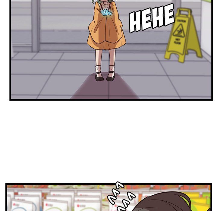 The Tiger, The Sun and The Moon Manhwa - Chapter 39 Page 16