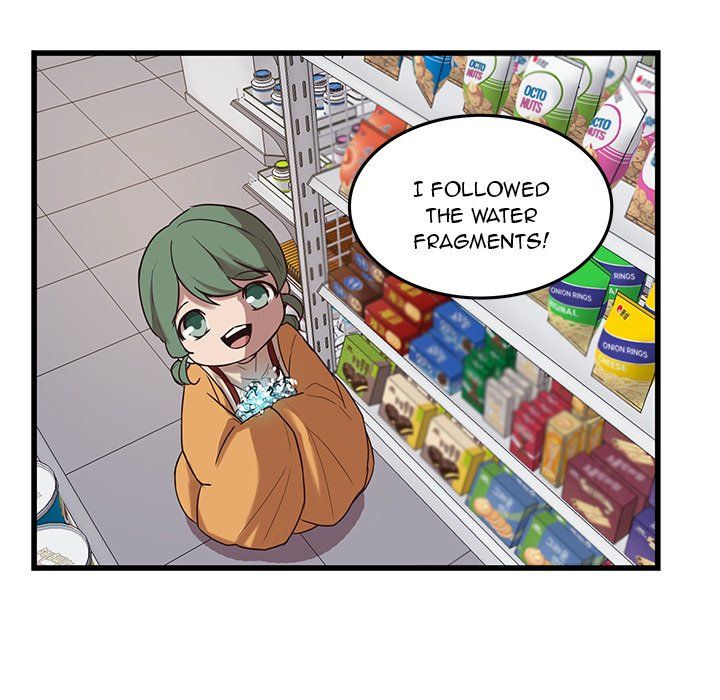 The Tiger, The Sun and The Moon Manhwa - Chapter 39 Page 18