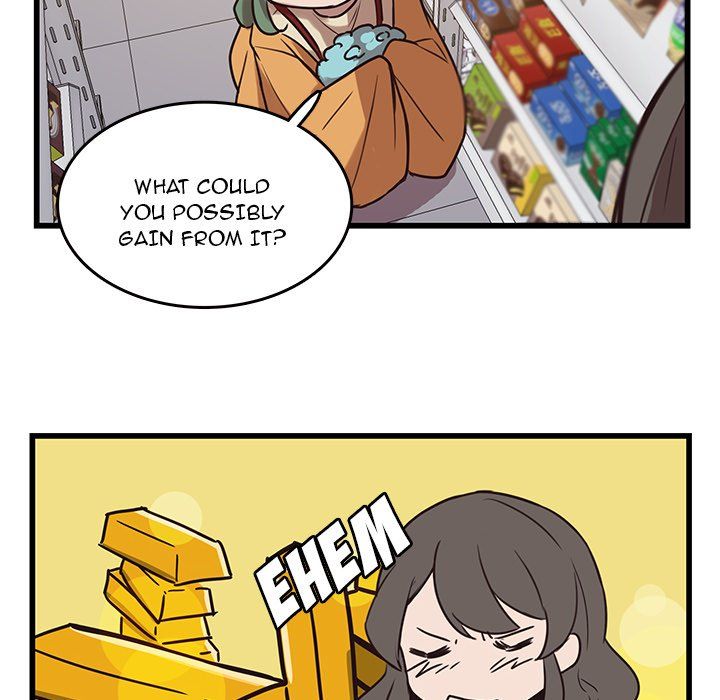 The Tiger, The Sun and The Moon Manhwa - Chapter 39 Page 24