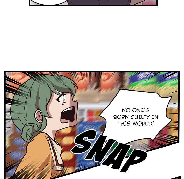 The Tiger, The Sun and The Moon Manhwa - Chapter 39 Page 38