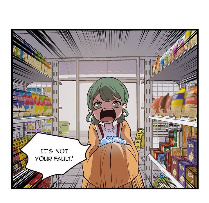 The Tiger, The Sun and The Moon Manhwa - Chapter 39 Page 40