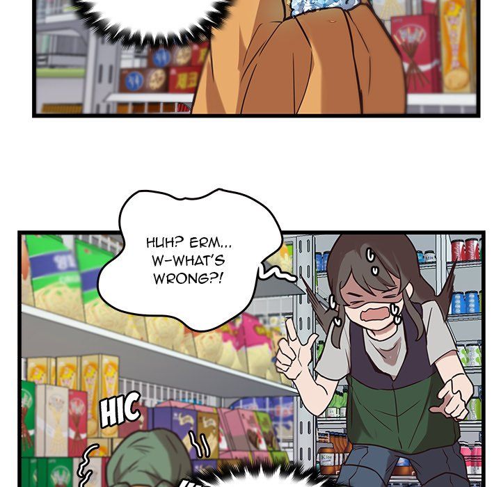 The Tiger, The Sun and The Moon Manhwa - Chapter 39 Page 44