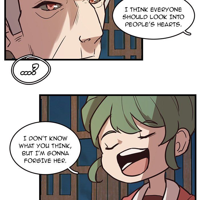 The Tiger, The Sun and The Moon Manhwa - Chapter 40 Page 11