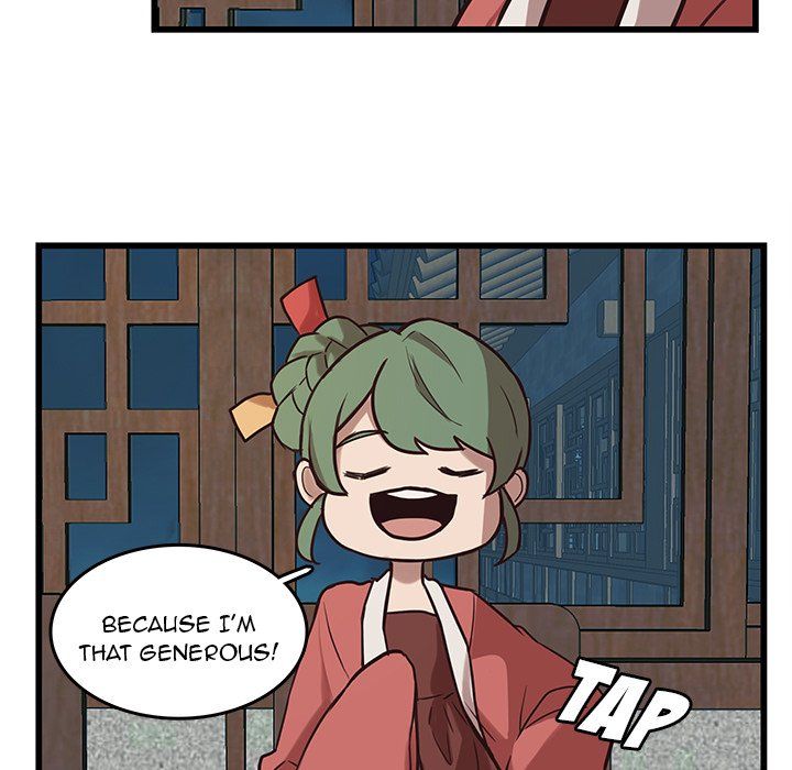 The Tiger, The Sun and The Moon Manhwa - Chapter 40 Page 12