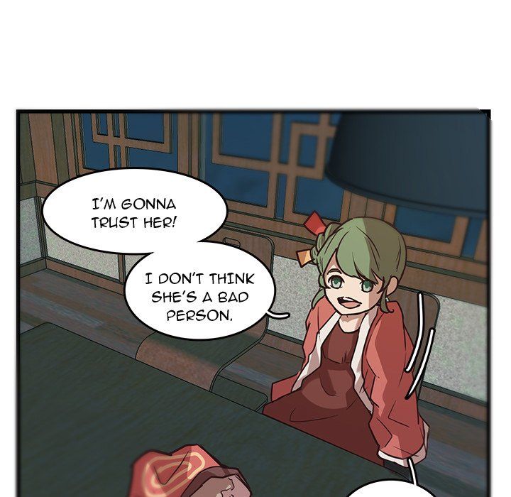 The Tiger, The Sun and The Moon Manhwa - Chapter 40 Page 20