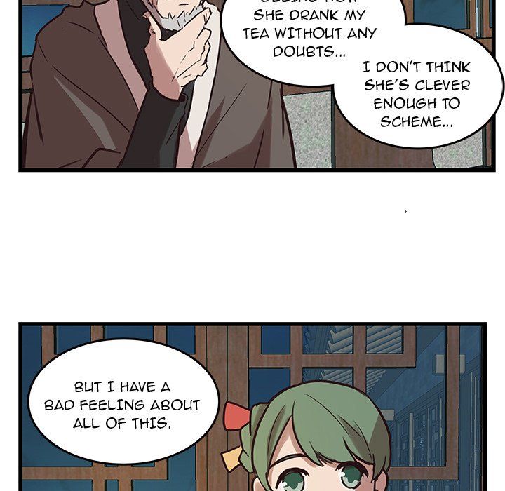 The Tiger, The Sun and The Moon Manhwa - Chapter 40 Page 22