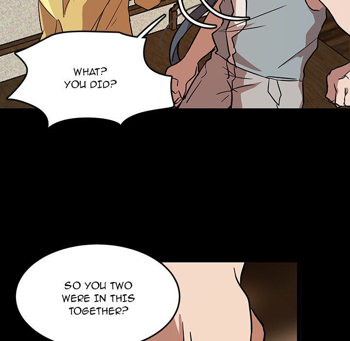 The Tiger, The Sun and The Moon Manhwa - Chapter 55 Page 73